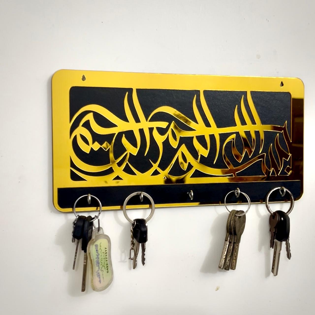 Bismillah Key Chain Holder – Elegant Wall Organizer for Home & Office Bismillah Key Chain Holder – Elegant Wall Organizer for Home & Office