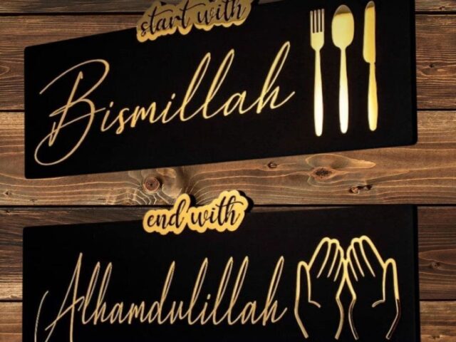 End with Alhamdulillah Golden Acrylic Wooden Islamic Wall Art|WinterSpecial medium