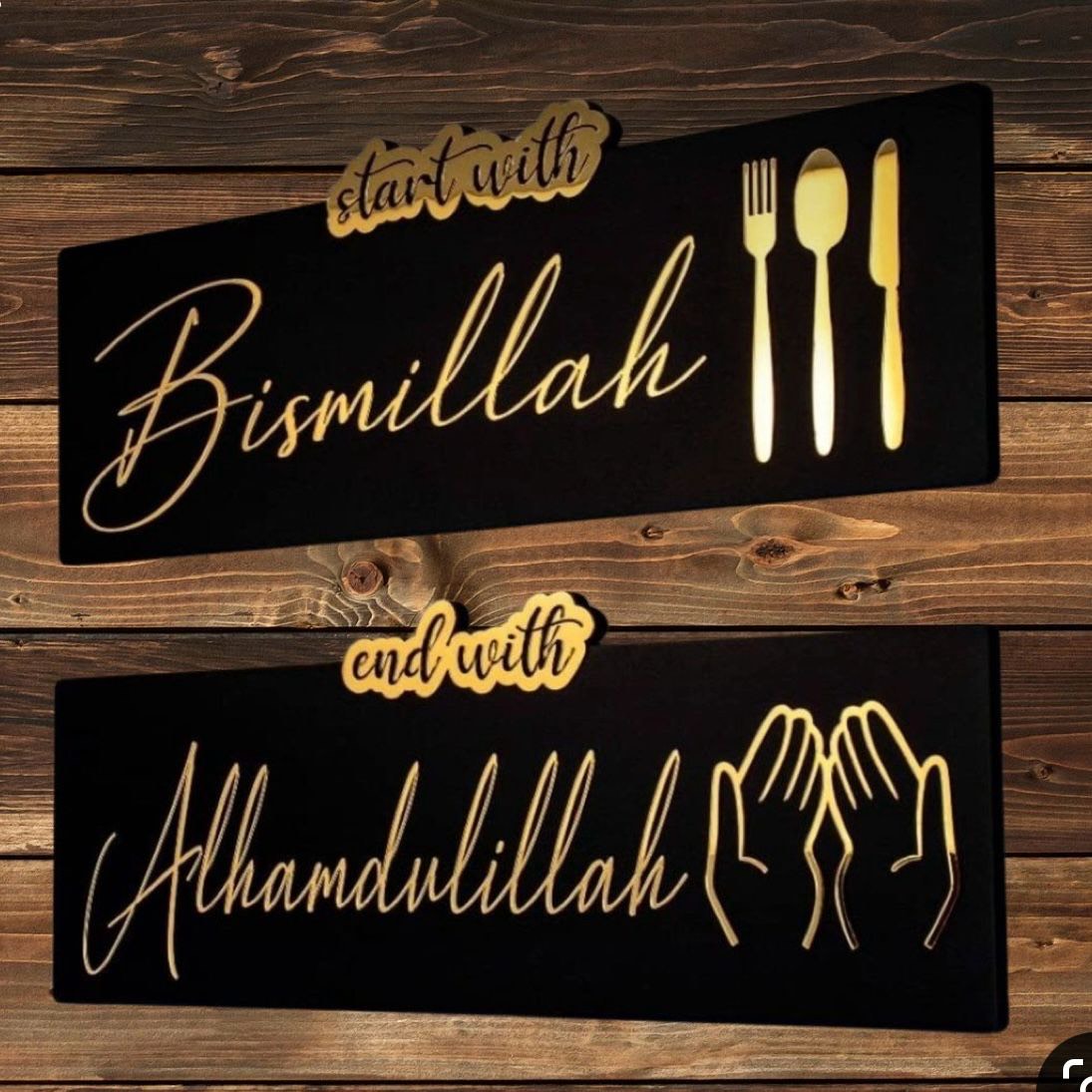 End with Alhamdulillah Golden Acrylic Wooden Islamic Wall Art|WinterSpecial medium End with Alhamdulillah Golden Acrylic Wooden Islamic Wall Art|WinterSpecial medium