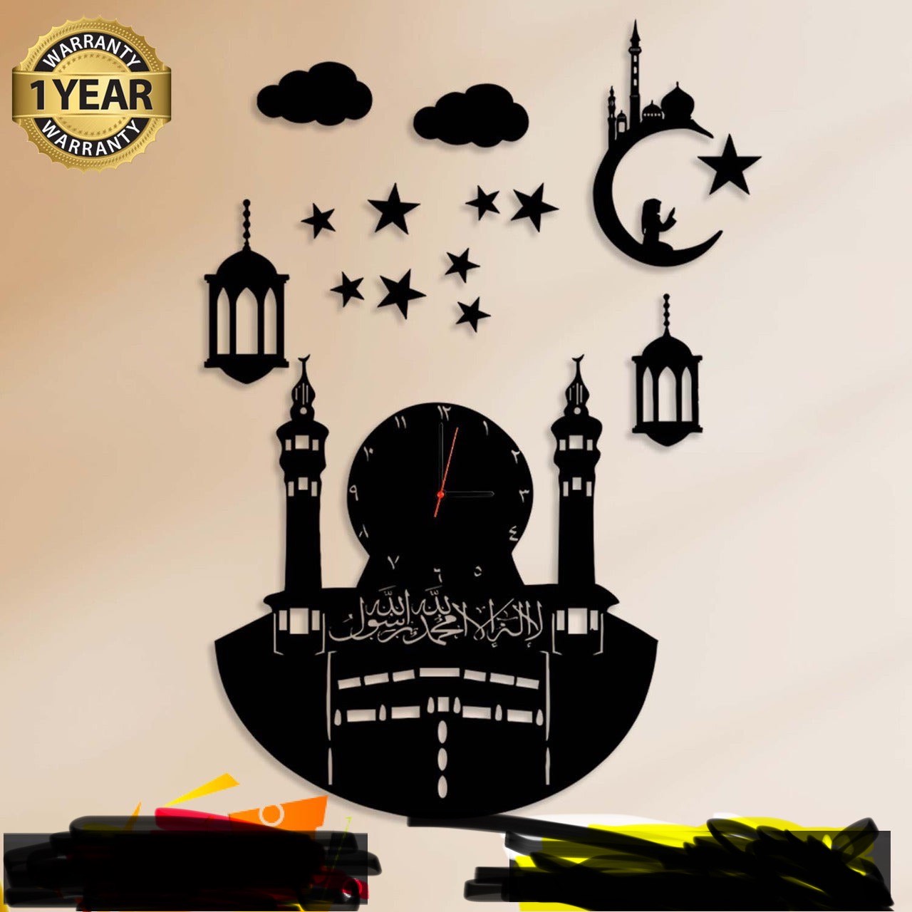 Islamic Makkah Wall Clock Islamic Makkah Wall Clock