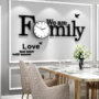 We are Family Clock with White Dial